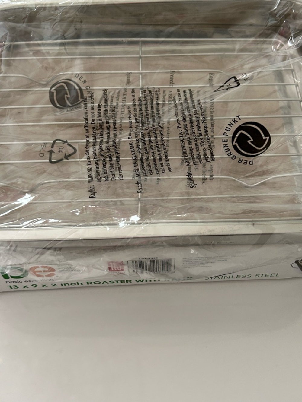Essentials Stainless Steel Roaster with Removable Rack - Silver - Picture 4 of 4